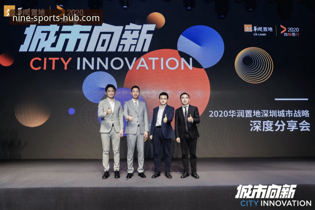 九体育数据分析工具 九体育数据分析工具详解:从资深用户视角看深度洞察