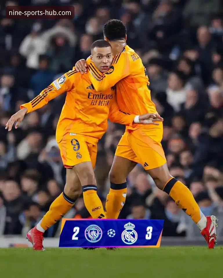 一场战术“压力测试”：从皇马3-0曼城看九体育赛事数据分析的价值